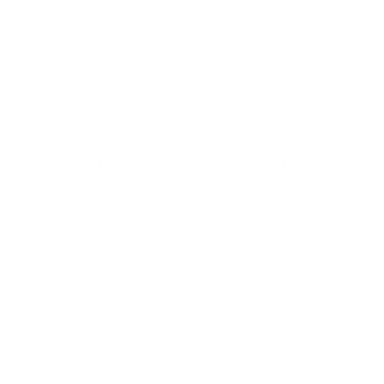 Серия VISION